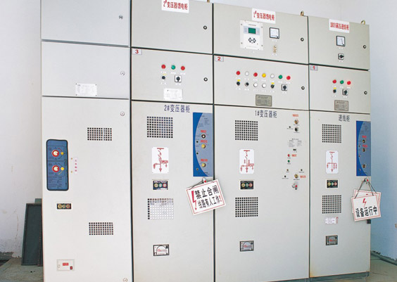 東莞鳳崗鎮(zhèn)政府-高壓配電柜