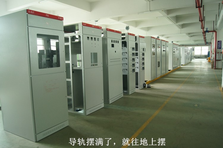 騷擾霸榜熱搜，紫光電氣也求&ldquo;騷擾&rdquo;3